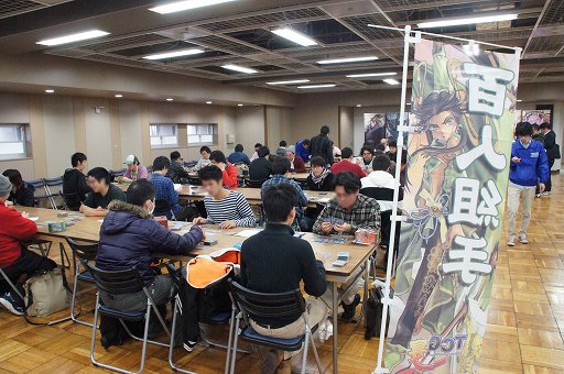 画像ギャラリー No.008のサムネイル画像 / シリーズ第2弾「戦国大戦トレーディングカードゲーム」の発表が行われた,「三国志大戦TCG」公式ファンイベント「九鼎大呂 争奪戦」をレポート