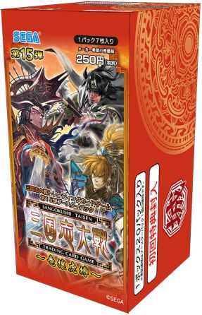 画像ギャラリー No.001のサムネイル画像 / 「三国志大戦 TCG」,第15弾ブースターパックが本日発売。記念生放送を2月3日に実施
