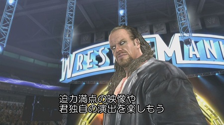 画像ギャラリー No.002のサムネイル画像 / 「WWE'12」テレビCMとPVが収録されたムービーを掲載。テレビCMは,WWE日本公演「WWE Presents ロウ・ワールドツアー2011」の会場でも放映