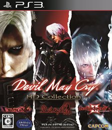 ���������꡼ No.001�Υ���ͥ������ / �֥ǥӥ� �ᥤ ���饤 HD���쥯�����פ�����ȯ�䡣HD����ˤʤä���äƤ�������ƤΥ�������å�����襤���θ����褦