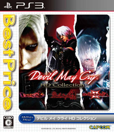 ꡼ No.004 | ץ12ȯͽΡBest Price!פӡPlayStation 3 the BestפΥ饤ʥåפPS3ǡ֥ǥӥ ᥤ 饤 HD쥯פʤ4ʤо