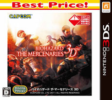 ꡼ No.010 | ץ12ȯͽΡBest Price!פӡPlayStation 3 the BestפΥ饤ʥåפPS3ǡ֥ǥӥ ᥤ 饤 HD쥯פʤ4ʤо