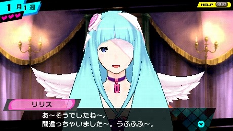 ꡼ No.009Υͥ / CONCEPTION λҶ򻺤Ǥ졪426ȯ䡣12¤֥꡼ס֥륢ס֥ꥹꥣפΥץե뤬餫