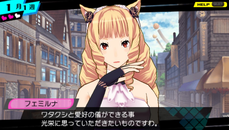 画像集no 022 羨ましすぎる使命を背負った主人公になれる Conception 俺の 画像集no 022 羨ましすぎる使命を背負った主人公になれる Conception 俺の