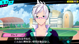 ꡼ No.006 | CONCEPTION λҶ򻺤Ǥ졪ס¤֥ߥ쥤ס֥쥪͡ס֥פΥץե뤬ǿΥƥࡼӡ