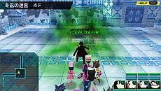 ꡼ No.007 | CONCEPTION λҶ򻺤Ǥ졪ס¤Ѳ󥸥µܡפλҡפȰˡ֥פΩ