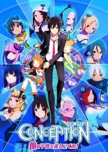 ꡼ No.001 | CONCEPTION λҶ򻺤Ǥ졪סƮϥݥ꤬פʥ4ͤ1λҤȥѡƥȤµܤĩ