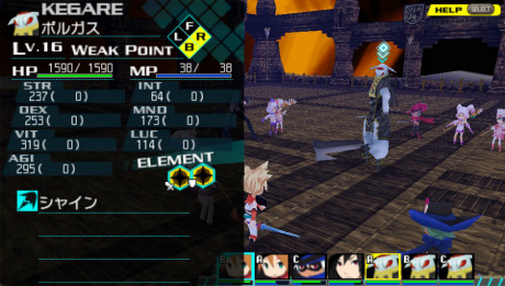 ꡼ No.002 | CONCEPTION λҶ򻺤Ǥ졪סƮϥݥ꤬פʥ4ͤ1λҤȥѡƥȤµܤĩ