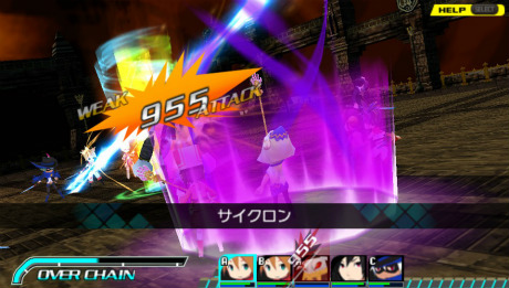 ꡼ No.004 | CONCEPTION λҶ򻺤Ǥ졪סƮϥݥ꤬פʥ4ͤ1λҤȥѡƥȤµܤĩ