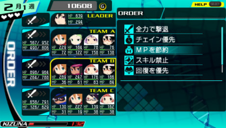 ꡼ No.005 | CONCEPTION λҶ򻺤Ǥ졪סƮϥݥ꤬פʥ4ͤ1λҤȥѡƥȤµܤĩ