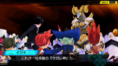 ꡼ No.012 | CONCEPTION λҶ򻺤Ǥ졪סƮϥݥ꤬פʥ4ͤ1λҤȥѡƥȤµܤĩ