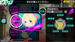 ꡼ No.010 | CONCEPTION λҶ򻺤Ǥ졪סλҡɤˡ䡤Ȥΰʤɤ