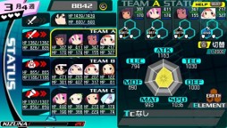 ꡼ No.017 | CONCEPTION λҶ򻺤Ǥ졪סλҡɤˡ䡤Ȥΰʤɤ