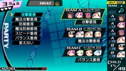 ꡼ No.018 | CONCEPTION λҶ򻺤Ǥ졪סλҡɤˡ䡤Ȥΰʤɤ