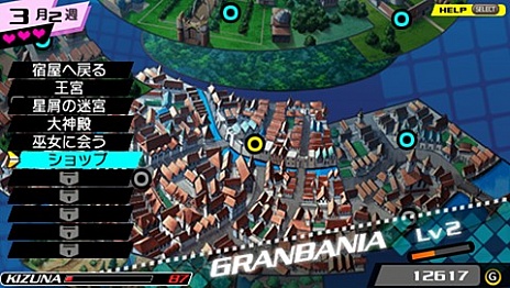 ꡼ No.001Υͥ / CONCEPTION λҶ򻺤Ǥ졪ס򥵥ݡȤ륷ƥλҤȤΩפȡְƲפξ