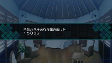 ꡼ No.002Υͥ / CONCEPTION λҶ򻺤Ǥ졪ס򥵥ݡȤ륷ƥλҤȤΩפȡְƲפξ