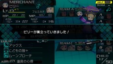 ꡼ No.003Υͥ / CONCEPTION λҶ򻺤Ǥ졪ס򥵥ݡȤ륷ƥλҤȤΩפȡְƲפξ