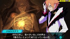 ꡼ No.009Υͥ / CONCEPTION λҶ򻺤Ǥ졪ץо줹ߡַФʪפ䥭饯ҲŹͽŵƤ餫