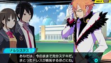 ꡼ No.010Υͥ / CONCEPTION λҶ򻺤Ǥ졪ץо줹ߡַФʪפ䥭饯ҲŹͽŵƤ餫