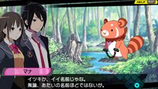 ꡼ No.011Υͥ / CONCEPTION λҶ򻺤Ǥ졪ץо줹ߡַФʪפ䥭饯ҲŹͽŵƤ餫