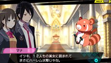 ꡼ No.012Υͥ / CONCEPTION λҶ򻺤Ǥ졪ץо줹ߡַФʪפ䥭饯ҲŹͽŵƤ餫