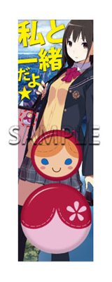 ꡼ No.015Υͥ / CONCEPTION λҶ򻺤Ǥ졪ץо줹ߡַФʪפ䥭饯ҲŹͽŵƤ餫