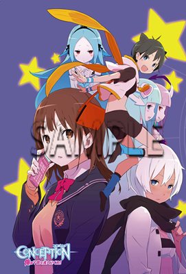 ꡼ No.016Υͥ / CONCEPTION λҶ򻺤Ǥ졪ץо줹ߡַФʪפ䥭饯ҲŹͽŵƤ餫