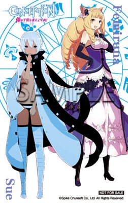 ꡼ No.018Υͥ / CONCEPTION λҶ򻺤Ǥ졪ץо줹ߡַФʪפ䥭饯ҲŹͽŵƤ餫