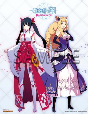 ꡼ No.024Υͥ / CONCEPTION λҶ򻺤Ǥ졪ץо줹ߡַФʪפ䥭饯ҲŹͽŵƤ餫