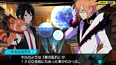 ꡼ No.001Υͥ / CONCEPTION λҶ򻺤Ǥ졪סʪλϤޤפȡر7åספξ󤬸