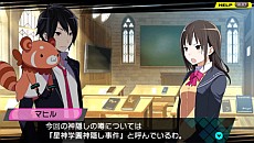 ꡼ No.005Υͥ / CONCEPTION λҶ򻺤Ǥ졪סʪλϤޤפȡر7åספξ󤬸