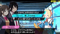 ꡼ No.006Υͥ / CONCEPTION λҶ򻺤Ǥ졪סʪλϤޤפȡر7åספξ󤬸