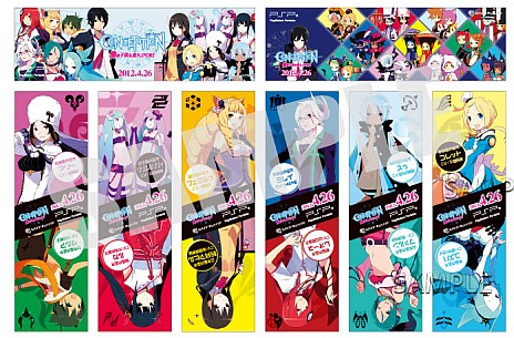 ꡼ No.001 | CONCEPTION λҶ򻺤Ǥ졪סǿࡼӡפ˽ФƤ륷륨åȤΤȤϡ