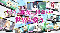 ꡼ No.002Υͥ / CONCEPTION λҶ򻺤Ǥ졪סθǤۿ419˳ϡ֥꡼ס֥ޥҥס֥פȤΥʥ٥Ȥΰץ쥤ǽ