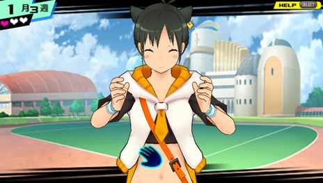 ꡼ No.005 | CONCEPTION λҶ򻺤Ǥ졪12¤ã嫤򿼤֥ʥ٥ȡפҲ𡣥ɥۥå̿Ǥ礤⡩