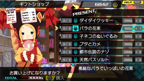 ꡼ No.007 | CONCEPTION λҶ򻺤Ǥ졪12¤ã嫤򿼤֥ʥ٥ȡפҲ𡣥ɥۥå̿Ǥ礤⡩