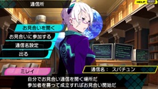 ꡼ No.017 | CONCEPTION λҶ򻺤Ǥ졪12¤ã嫤򿼤֥ʥ٥ȡפҲ𡣥ɥۥå̿Ǥ礤⡩