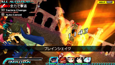 画像ギャラリー No.001のサムネイル画像 / 「CONCEPTION 俺の子供を産んでくれ!」の体験版が本日配信。3人の巫女達とのキズナイベントや,ダンジョン「星屑の迷宮」でのバトルを楽しもう