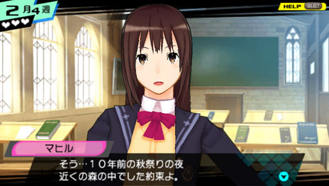 ꡼ No.001Υͥ / CONCEPTION λҶ򻺤Ǥ졪פΥڥץ⡼Ȥ4251900˥˥ۿ