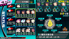 ꡼ No.008Υͥ / CONCEPTION λҶ򻺤Ǥ졪סƮ˴Ϣ륷ƥ°ס֥५顼סGASSINפ3餫