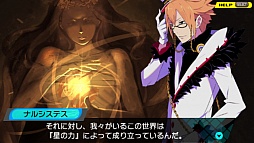 ꡼ No.003 | CONCEPTION λҶ򻺤Ǥ졪ס͵ɼַ̤ȯɽˡθ2Ƥۿ