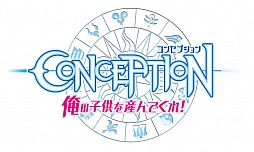 ꡼ No.017 | CONCEPTION λҶ򻺤Ǥ졪ס͵ɼַ̤ȯɽˡθ2Ƥۿ