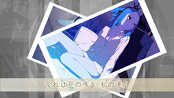 ꡼ No.001Υͥ / CONCEPTION λҶ򻺤Ǥ졪ץ楺ϤΥ饽󤬸