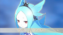 ꡼ No.002Υͥ / CONCEPTION λҶ򻺤Ǥ졪ץ楺ϤΥ饽󤬸