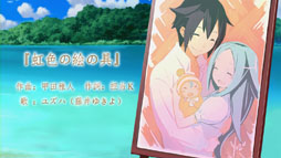 ꡼ No.004Υͥ / CONCEPTION λҶ򻺤Ǥ졪ץ楺ϤΥ饽󤬸