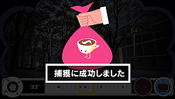 ꡼ No.013Υͥ / PS Vita־󥲡֥󥹥졼פ1217ȯ䡣󥹥õΥݥåȤؼºݤ˽Ф褦