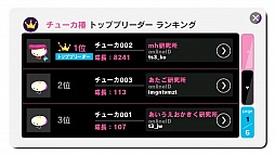 ꡼ No.010 | PS Vita˱줿⤦Ĥεǽ!?100Υ󥹥ȯ//Ǥ־󥨥󥿡ƥȡ֥󥹥졼ץץå