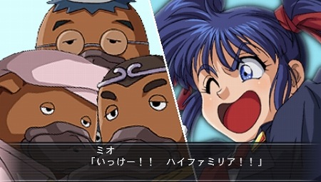 ꡼ No.039 | PSP֥ѡܥåOG II REVELATION OF EVIL GOD2012ǯ112ȯ䡣ȡ꡼פ䥭ʤɤǺ 