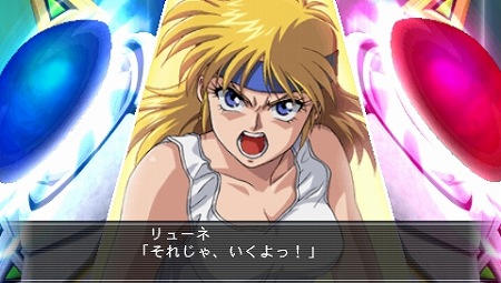 ꡼ No.044 | PSP֥ѡܥåOG II REVELATION OF EVIL GOD2012ǯ112ȯ䡣ȡ꡼פ䥭ʤɤǺ 