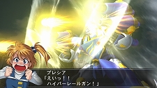 PSP֥ѡܥåOG II REVELATION OF EVIL GOD2012ǯ112ȯ䡣ȡ꡼פ䥭ʤɤǺ 